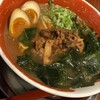 麺王 追手筋店