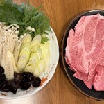 米沢牛 登起波 - 