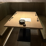 宿酒 きんきん - 