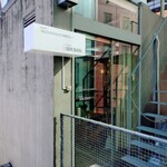 BLOCK HOUSE 水曜カレー - 店外観①