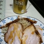 めだかタンタン - 2015.1.1 自作おつまみチャーシューとヱビス