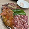 焼肉 だいいち
