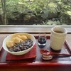 茶菓工房たろう 鬼川店