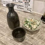 立ち飲み おた福 - 
