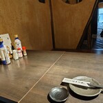 古民家個室 はまの家 横浜西口店 - 