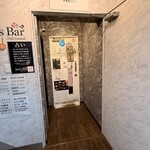 居酒屋ひとで - 