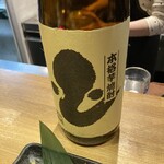和酒・煮込み らいどん 谷中店 - 