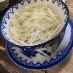 炭焼牛たん東山 - 