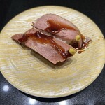 回し寿司 活 美登利 - 