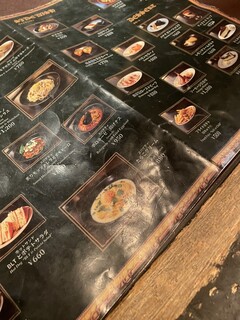 人間関係 cafe de copain - 