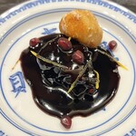 虎猫 toraneko - 酢豚