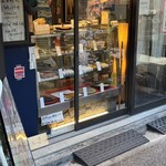 和菓子 たいやき すえき - すえき ショーケース