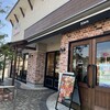 パン工房 カワ 海南しこね店