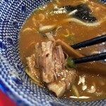 勢得 - ホロホロチャーシューみーつけた！