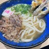 資さんうどん 岡垣店