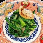 富小路 やま岸 - 