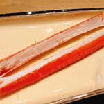 富小路 やま岸 - 