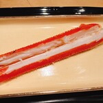 富小路 やま岸 - 