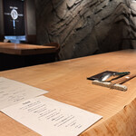 新横浜 鉄板焼き牛鳴 - 店内