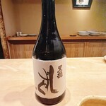 富小路 やま岸 - 