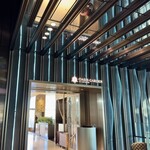 オールデイダイニング オアシスガーデン - 