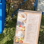 トイチパンケーキ - 