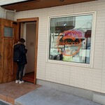 ブーランジェリー テッコナ - 