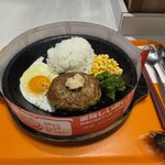 ペッパーランチ - 料理写真: