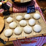 みちぱん - 