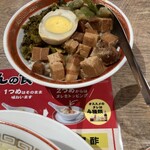 広州市場 横浜ポルタ店 - 