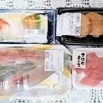 ライフ - 今日の仕入れ（１月１６日）