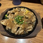しずる - 