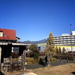 みちぱん - 