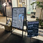 Viva okei ワインショップ＆イタリアン - 