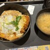 とんかつ 松のや - ロースかつ丼