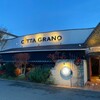 CITTA GRANO
