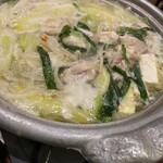 山陰海鮮 炉端かば - 