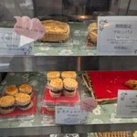 ESOLA ABISON GARDEN - 