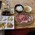 多来多来 - 料理写真: