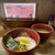 麺処 三鈷峰 - 料理写真: