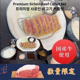 肉たらしぃ_2
