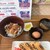 うな基 - 料理写真: