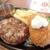 ビッグボーイ - 手ごねハンバーグ（100g）＆カニコロ