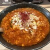 辛麺 華火 渋谷店