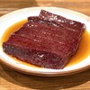 炭火焼肉ホルモンさわいし