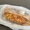 アリランホットドッグ 浅草店