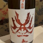 日本酒と和食 花びし - 