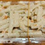 みのりちゃんマゴコロ弁当 - 