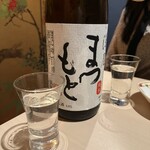 日本酒と和食 花びし - 