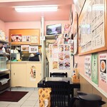 味楽 - テレビ,、Youtube、雑誌、e.t.c...で取り上げられている人気店です。